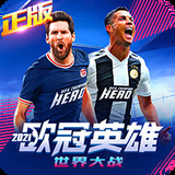 江南娱乐登录平台