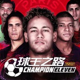 永利112NET
