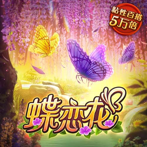 5357cc拉斯维加斯官方版