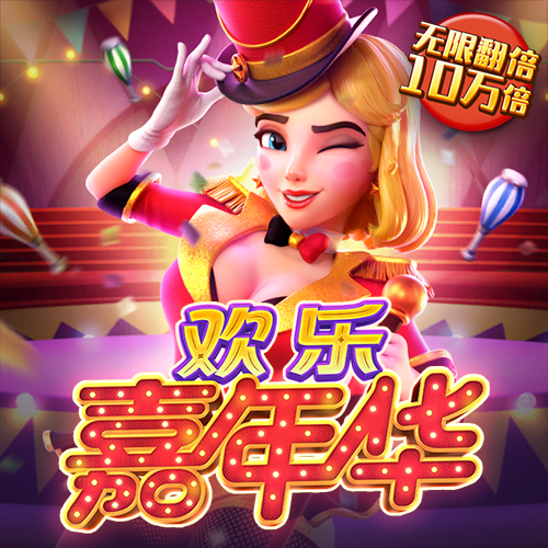 jinnian金年会体育在线入口