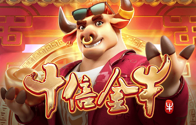 乐博体育