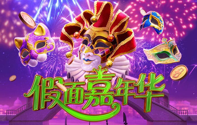 6688体育登录入口进入官网