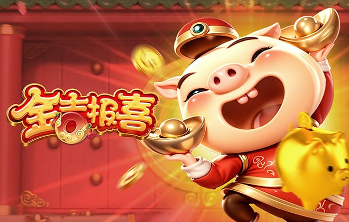 6t体育app在哪下
