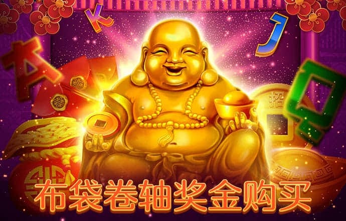 8868体育官网app下载