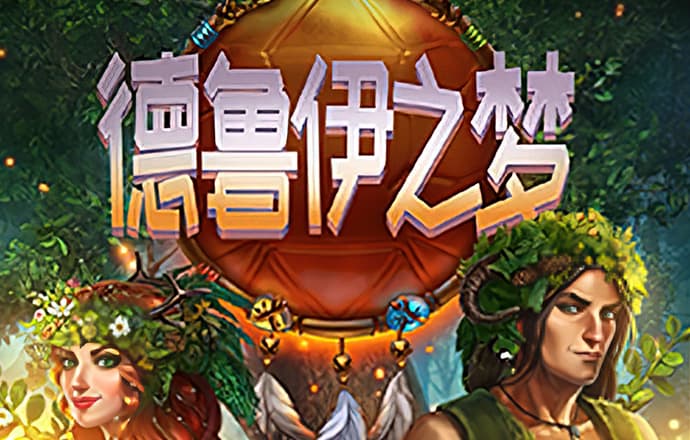 HB火博APP官网