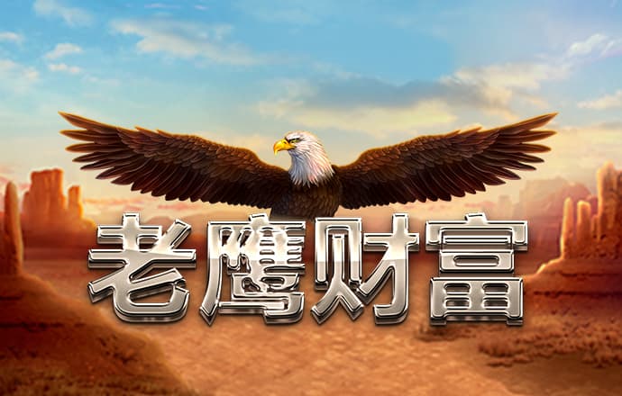 澳门金牛版正版资料大全免费