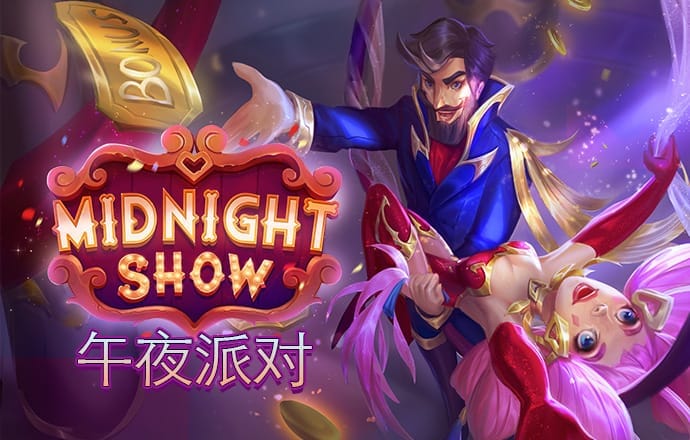 澳门宝典app官方下载最新版